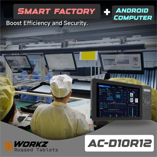 Smart Factory Android Computer